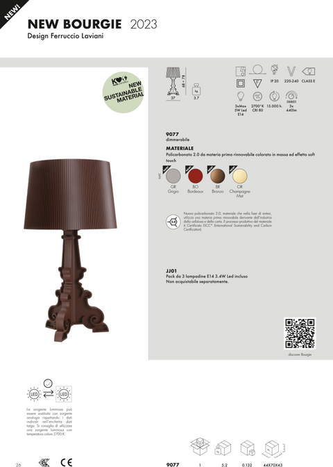 LAMPADA BOURGIE LIMITED EDITION BORDEAUX G9077BR KARTELL RED